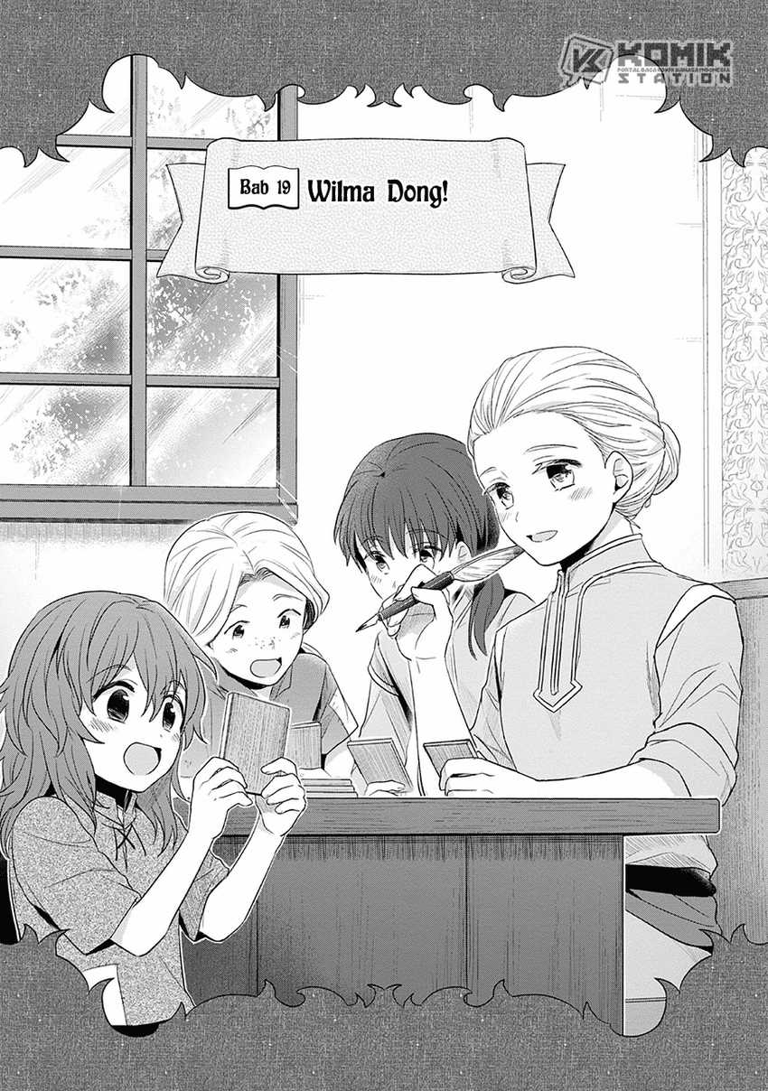 Honzuki no Gekokujou: Part 2